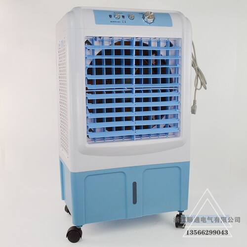 工业可移动水冷风扇制冷家用立式加冰冷风机柜机工业降温水冷空调