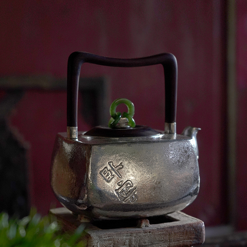 银壶 纯银999泡茶壶烧水壶煮茶壶纯手工一张打复古茶壶 茶具 卧云