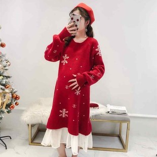 速发孕妇装d秋冬装秋装套装时尚款大码加厚冬天中长款毛衣女连衣