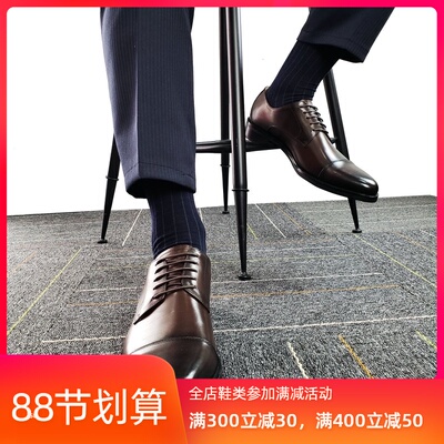 【高档皮质系列】英伦德比鞋商务正装尖头真皮鞋35大小码36男鞋37