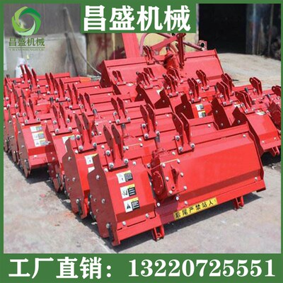 多功能大型农田翻土坝地旋耕机四轮拖拉机牵引式农业加重型整地犁