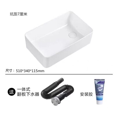 侧边下水台上盆家用方形洗手盆阳台M左洗衣机右面排出水