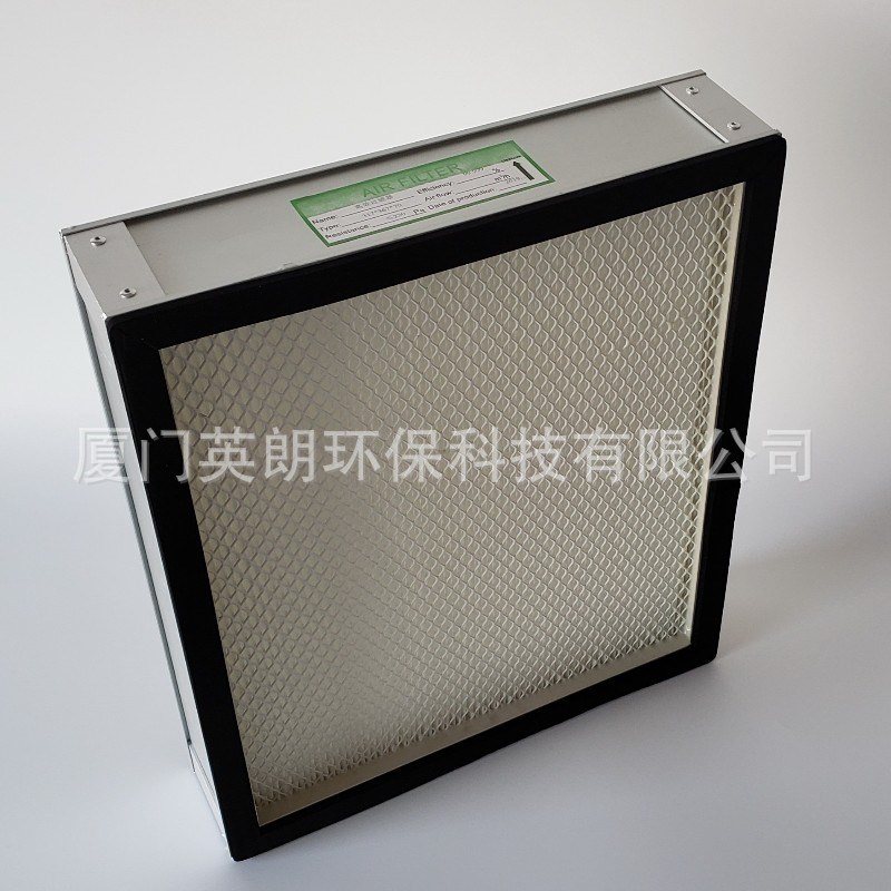 1175-575-50-69-100MM高效无隔板空气过滤器,定制安装更换厦门厂
