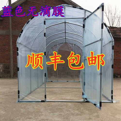 养鸡棚大型户外遮雨棚家用u鸡笼子鸡舍养殖大棚家禽鸭鹅笼钢管搭