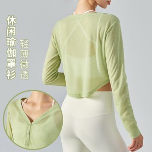 V领纽扣瑜伽罩衫防走光tu恤女夏天轻薄宽松运动上衣跑步健身服