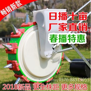 多功能手推式播种机玉米花生大豆毛豆棉花播种器施肥点播机直销