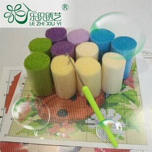 厂家地毯手钩绣地毯绣段段A绣毛线绣坐垫地垫沙发坐垫材料