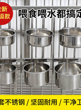不锈钢狗碗防打i翻大型犬狗食盆悬挂式固定狗盆饮水喂食宠物碗猫