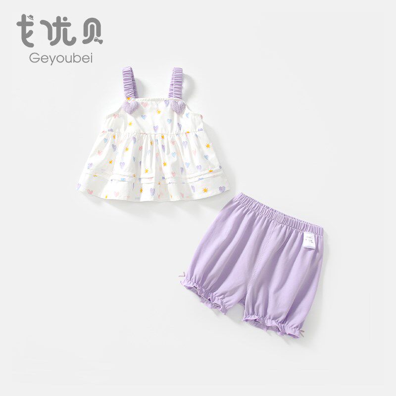 女童2025套装夏装新款洋气时髦儿童吊带上衣薄款裤子宝宝童装夏季