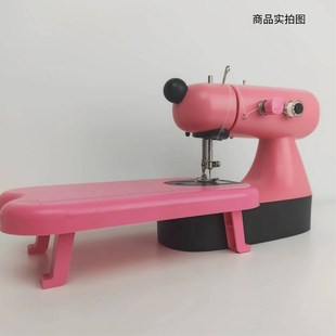家用缝纫机小型迷你m缝纫机全自动多功能吃厚布电动缝纫机迷你款