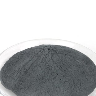 供应优质高纯纳米碳 40nm 99.9% 纳米碳粉超细大学科研实验