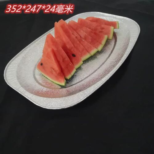 352加厚铝箔鱼盘 铝箔火鸡盘 锡纸容器 铝箔烧烤托盘