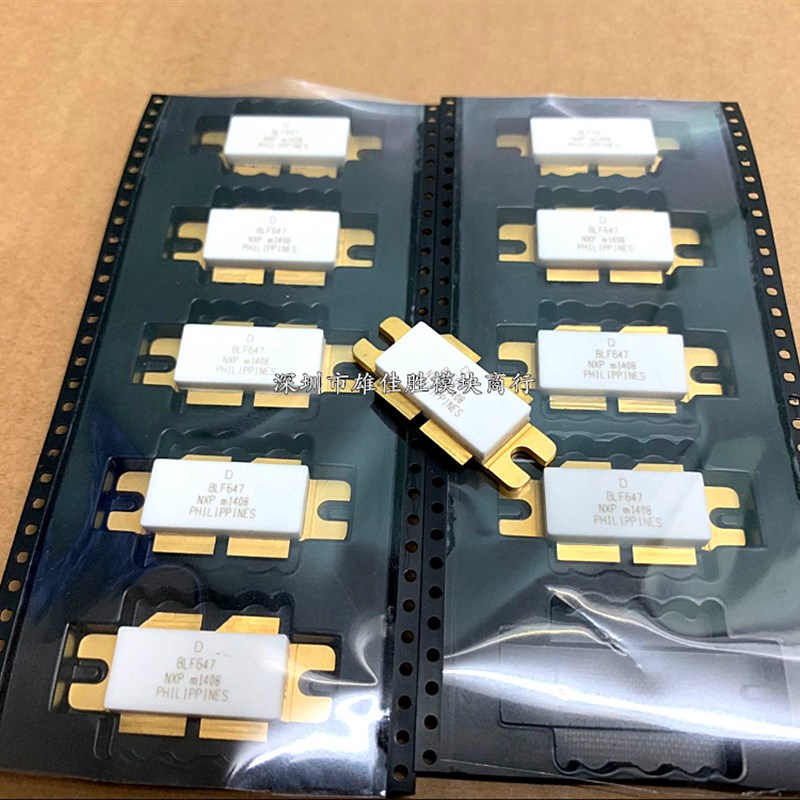 全新BLF645 BLF647 BLF861 BLF861A BLF642 ZBLF640