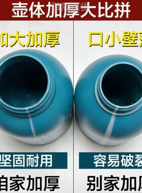 喷瓶喷水养花洗车喷雾器压w力号水壶手压休闲园艺[神器大洒家用