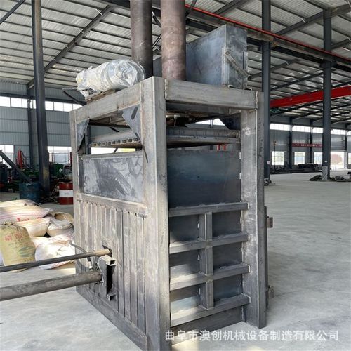 立式废纸箱液压打包机半自动x废旧物品服装压缩打包机塑料瓶打包