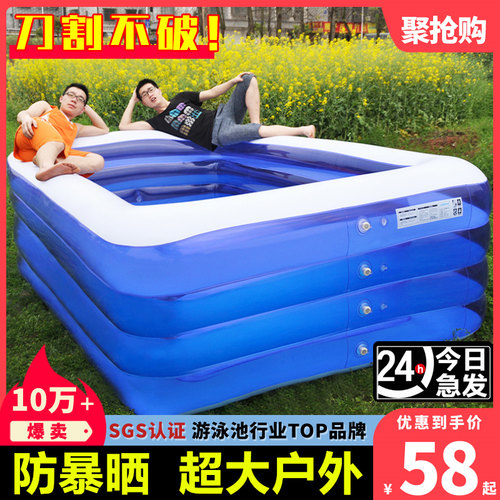 充气游泳池儿童j家用加厚成人小孩戏水池家庭宝宝婴儿大型泳池折