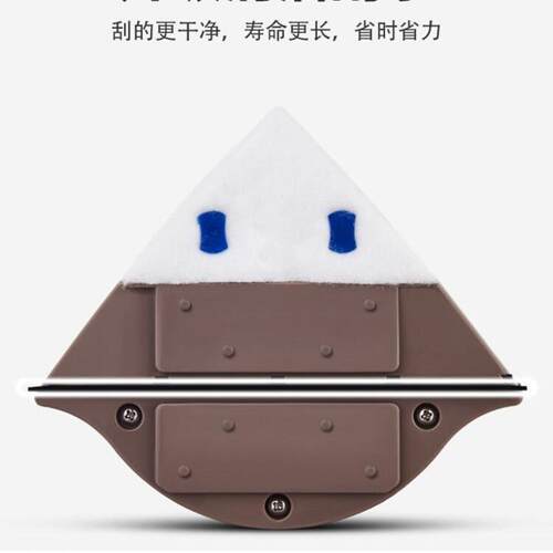 薄厚玻璃都能擦清洁工具刷刮擦强磁清洁窗户蜜芽岸上新++