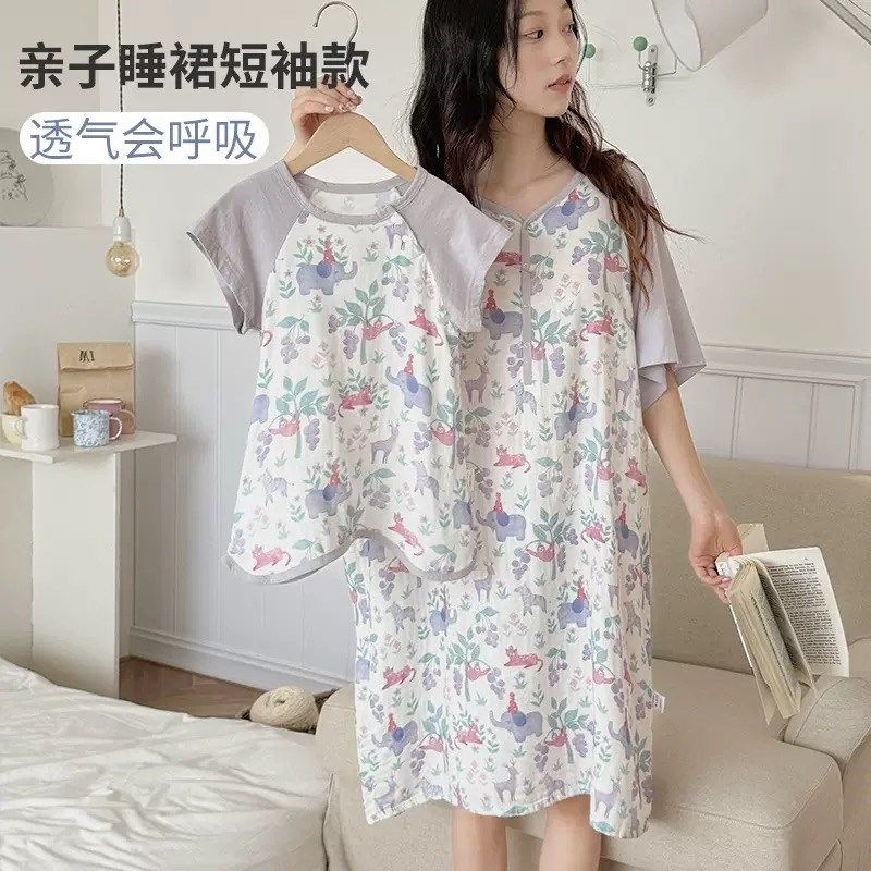 宝宝睡衣夏季薄款短袖睡裙家居服轻薄透气柔软儿童睡衣家居服宝宝,童装/婴儿装/亲子装,家居裙/睡裙,淘宝优惠券,粉丝福利购,淘宝优惠卷