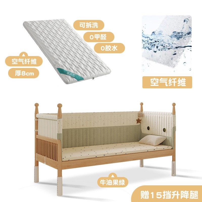 乐小七可a实木婴儿床边加宽床大人拼接床睡加高护栏宝宝小床可新,住宅家具,儿童拼接床,淘宝优惠券,粉丝福利购,淘宝优惠卷