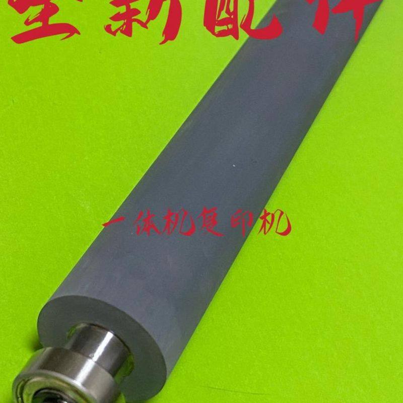 理想 学印宝 压力棍 小举人 57A01C 58A01C  CV1200 CV1855 胶棍