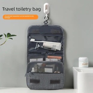 干湿分离旅行化妆包男士防水商务旅行组织者套装化妆包大容量便携