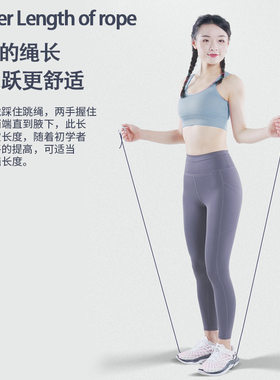 新款指尖跳绳指环跳绳钢丝绳儿童青少年初学竞速比赛男女健身器材