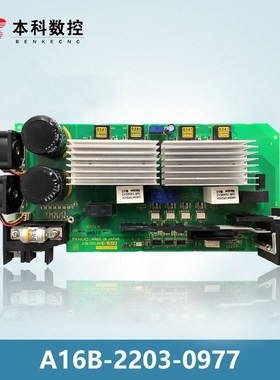 A16B-2203-0975/2203-z0970/2203-0977 原装现货 议价