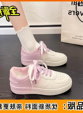 渐变色小白女is潮2022夏季新款小创众原休n闲百搭60916厚鞋底运动