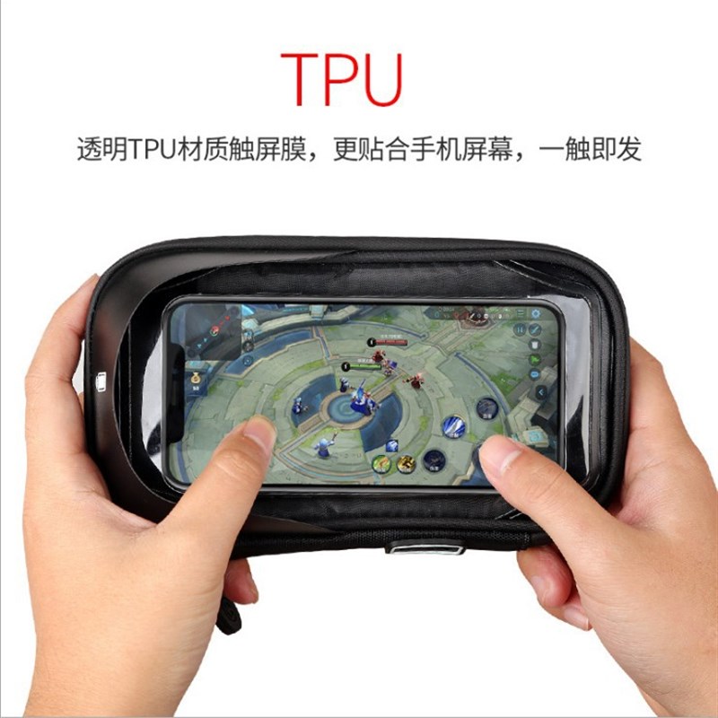 自行车手机包山地车手机架触摸屏手机架 摩托电动车防水导航支架