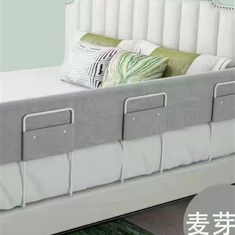 床围软包围栏护栏床侧边挡板防掉被子儿童防摔婴儿挡一面单边靠墙,婴童用品,床护栏,淘宝优惠券,粉丝福利购,淘宝优惠卷