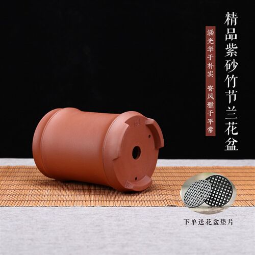 紫砂花盆小号兰花盆多肉老桩客厅桌面盆景盆园艺创意陶瓷厂家
