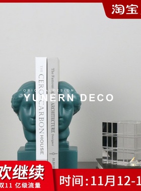 北欧式抽象e人物书档雕塑样板房间售楼处书房书靠软装饰品书挡摆