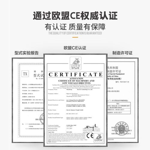 电动叉车05吨小型搬运车四轮升降座驾式堆高车1吨装卸液压叉车