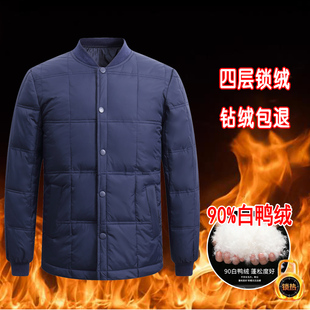 羽绒内胆男父亲款羽绒p服内穿棉衣外套老年人男士冬装爸爸款中老