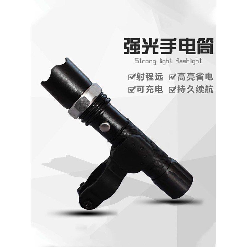 自行车灯手电筒山地车夜r骑强光充电超亮车前灯可拆卸远射骑行装