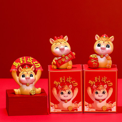 马到成功国潮马潮玩趣味盲盒摆件