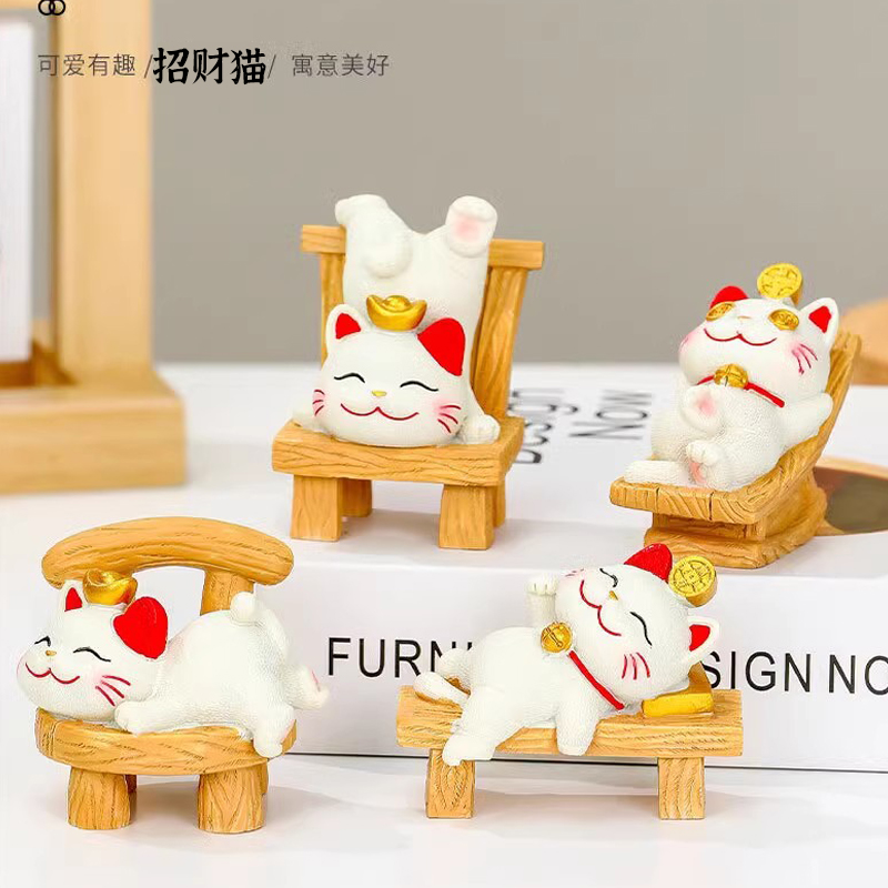 林卡森创意招财猫装饰摆件