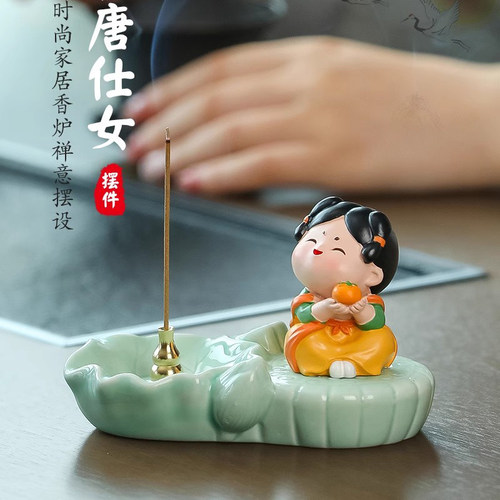 林卡森唐仕女香炉桌面摆件装饰品