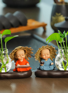 创意禅意茶宠四不小和尚卧室插花小摆件玻璃器皿绿萝水培桌面花瓶