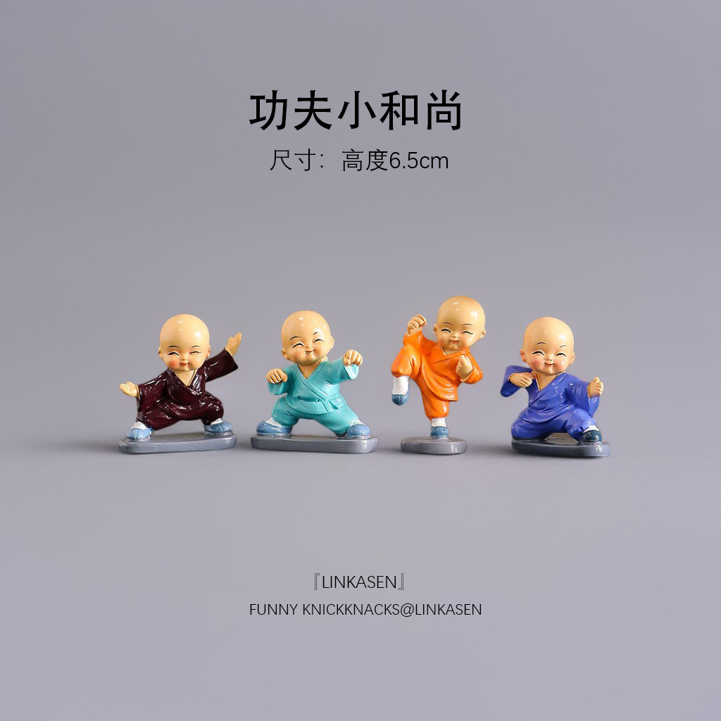 创意个性禅意四不小和尚创意摆件