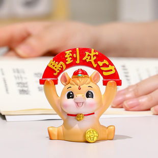 马到成功新款国潮小福马家居工位治愈系解压摆件手办礼物送男女生