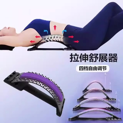 【下单立减50】升级款腰椎瑜伽训练辅助器锻炼精致按摩人体曲线按