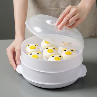 【下单立减50】双层微波炉加热蒸笼大容量家庭适用厨房微波炉蒸具