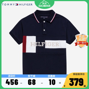 新品 TOMMY童装 2023夏季 T恤 儿童POLO衫 男童大小童纯棉运动透气短袖