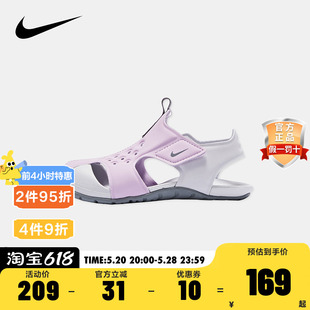 943827 nike耐克2024夏女宝宝NIKE 501 PROTECT 凉鞋 SUNRAY