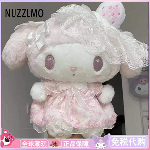 日本SWEXY淡雪白草莓系列美乐蒂公仔可爱甜美蝴蝶结玩偶送女礼品