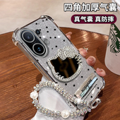 适用vivos30promini波点猫vivoS20手机壳S19气囊S18E全包S17T新款 S16少女男轻奢S15四角防摔12保护套10硅胶