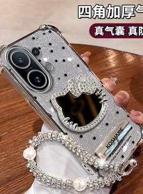 适用vivos30promini波点猫vivoS20手机壳S19气囊S18E全包S17T新款S16少女男轻奢S15四角防摔12保护套10硅胶