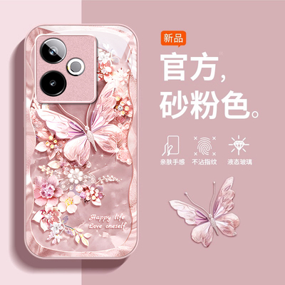 适用真我GT系列蝴蝶珠宝手机壳