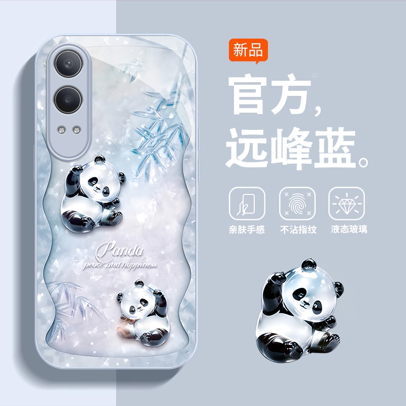 适用oppok12x手机壳新款k10pro水晶熊猫opp0可爱女网红k9s简约金属漆玻璃k9pro高级感k7镜头k11全包潮